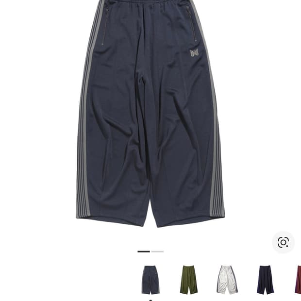 니들스 H.D. 트랙 팬츠 폴리 스무스 네이비 s