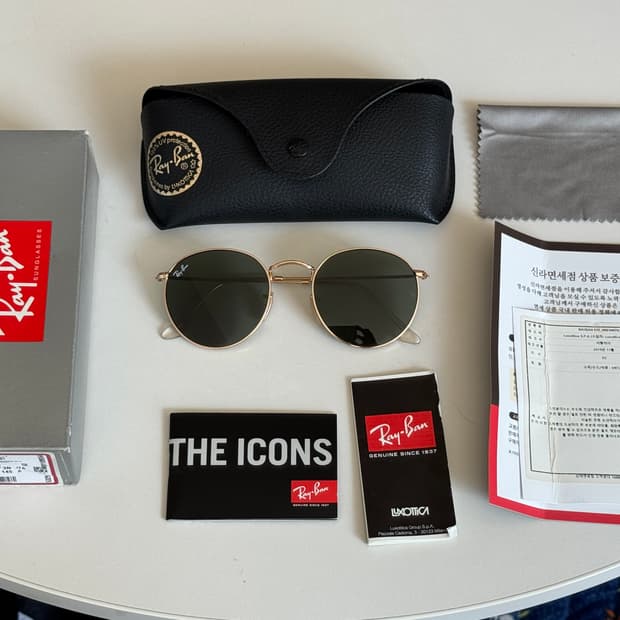 레이벤 선글라스 RB3447N-001-53