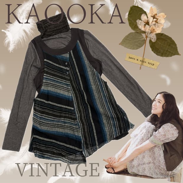 🍂하구미의 에스닉 코디세트🍂 그런지 레이어드 히피 가을 라떼