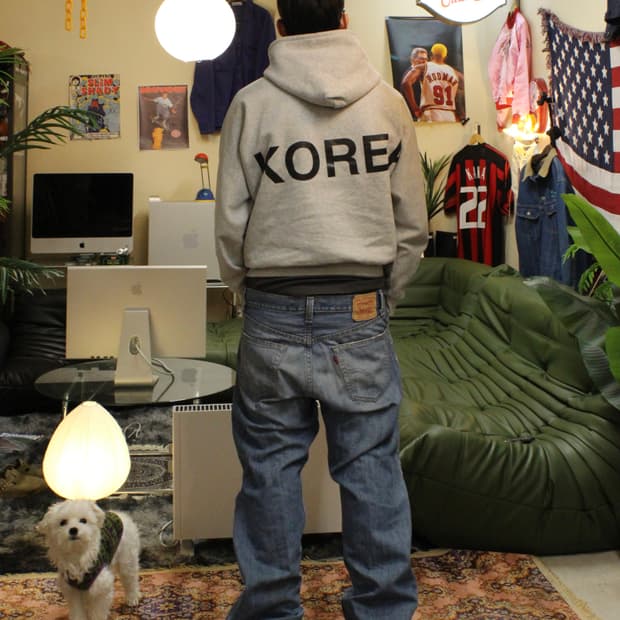 00s 리바이스 505 