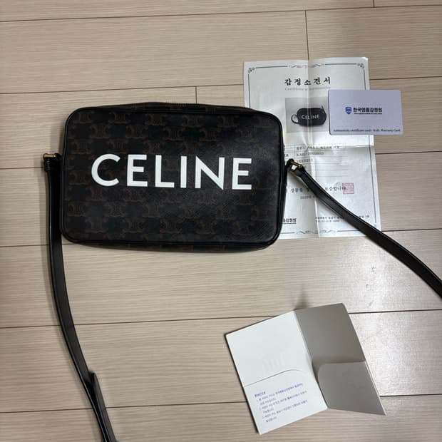 셀린느 크로스 빽