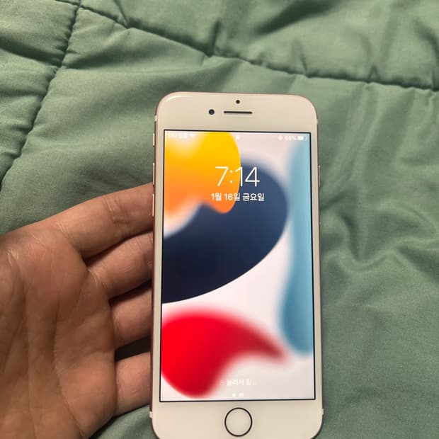 아이폰6S 골드 128GB