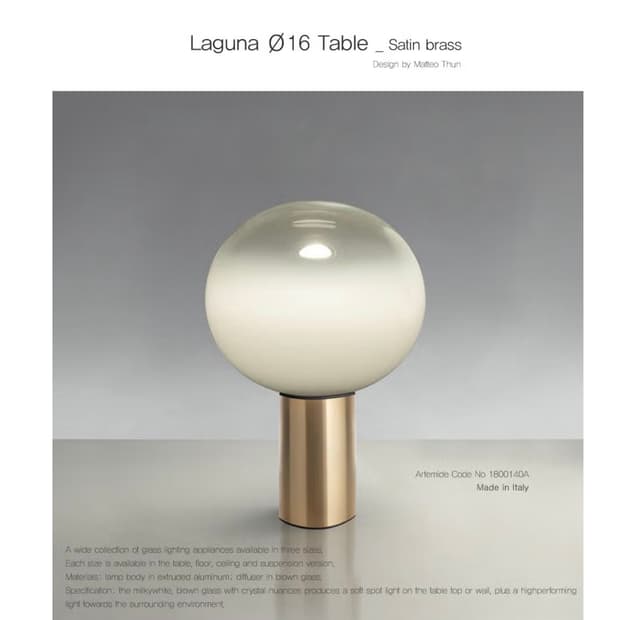 아르떼미테 라구나 16 Artemide Laguna 16