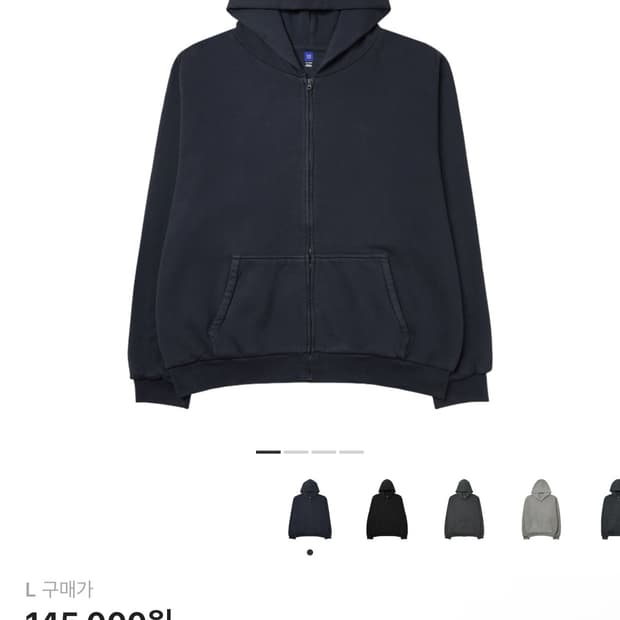 이지갭 후드집업 네이비 L