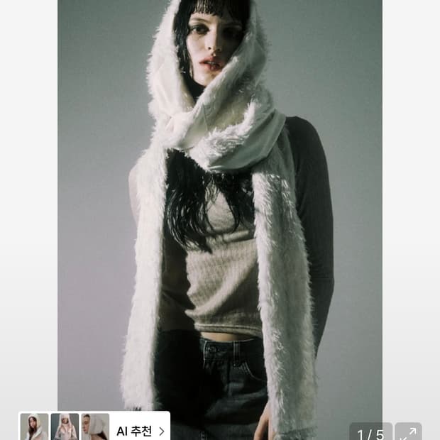 11월 17일까지 컷아웃 htr 퍼후드스카프 화이트