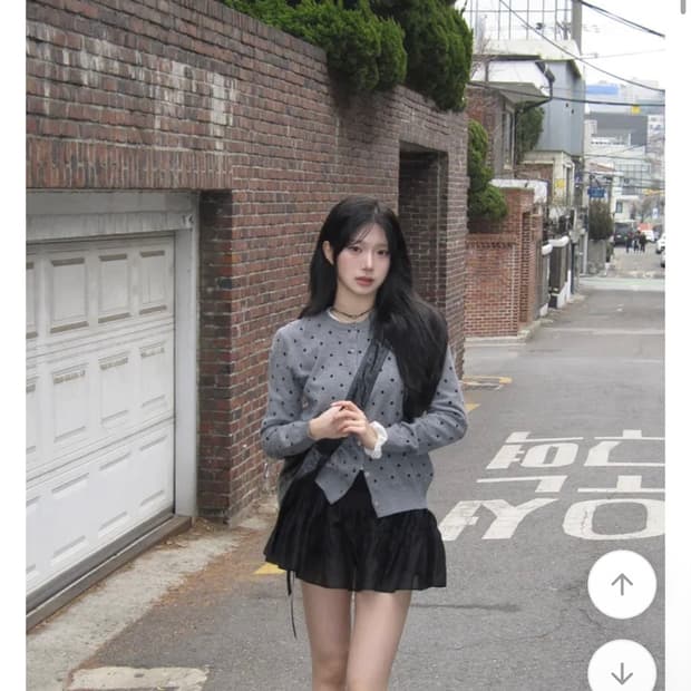 모디무드 도트 가디건