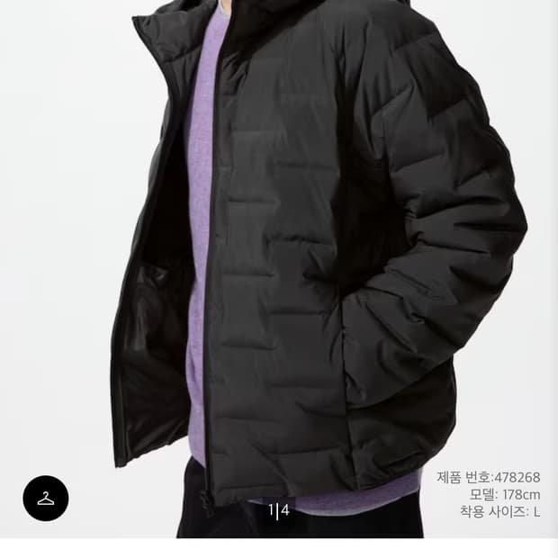 유니클로 퍼프테크 경량패딩 m 블랙