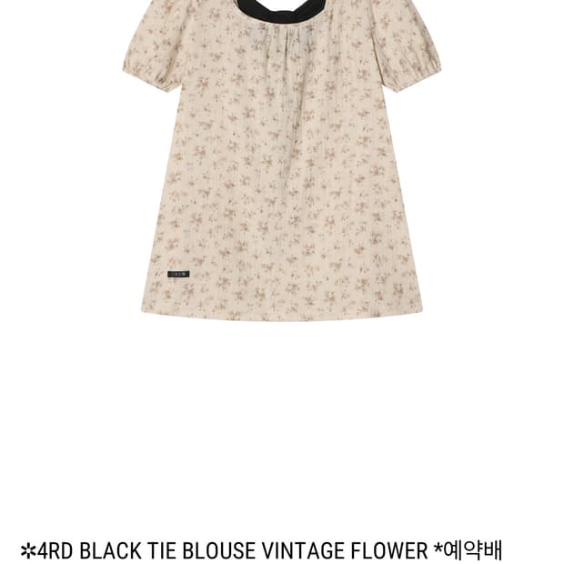 콜로신스 블랙 타이 블라우스 빈티지 플라워 판매