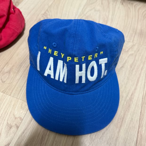 마이네임이즈피터모자