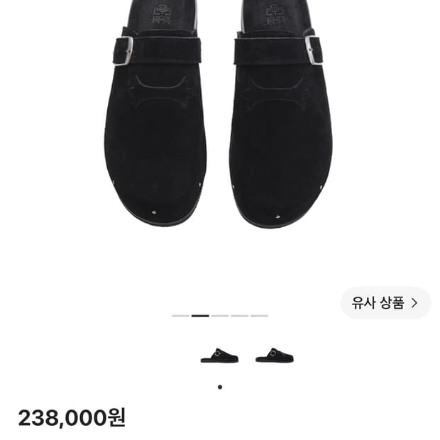 폴리테루 리벳뮬 4