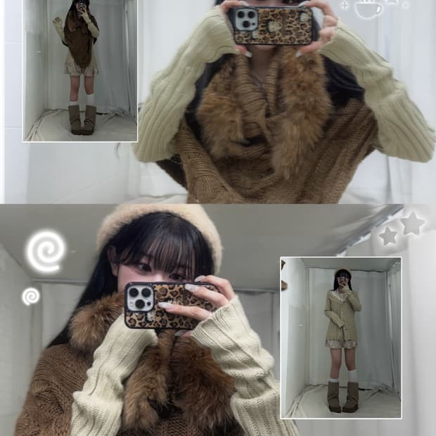 데일리 아야네깔 브라운 라떼갸루 니혼진 코디세트 