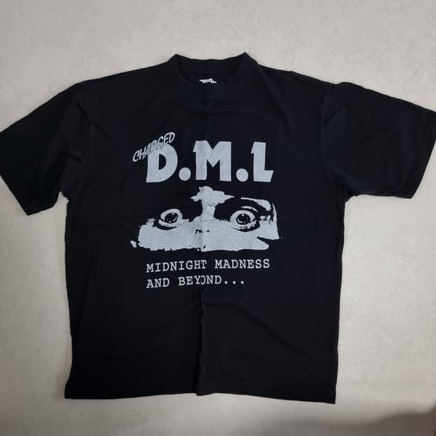 DML