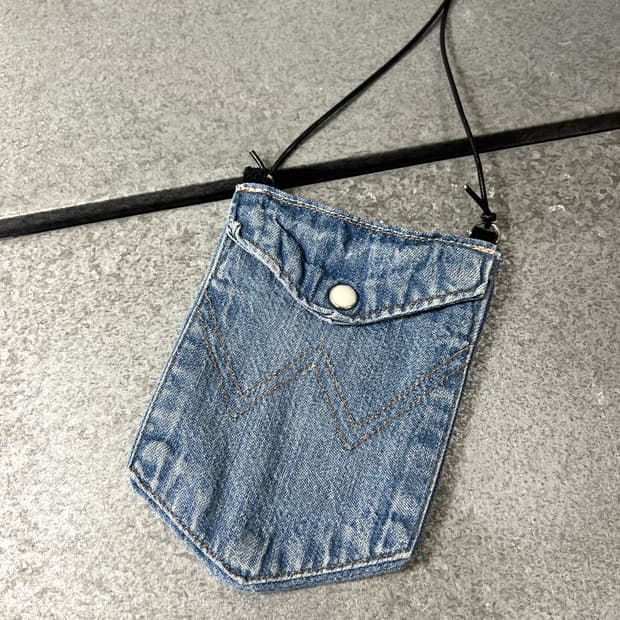 OLD PARK-POCKET BAG
