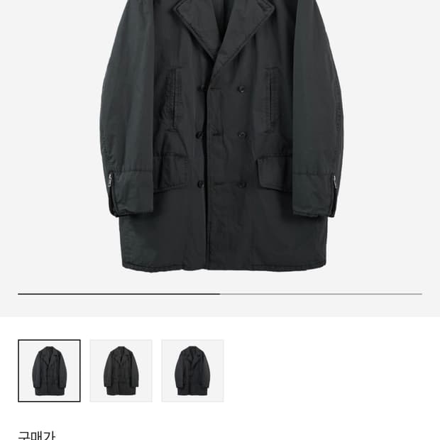 [4] 폴리테루 스프링 피코트 다크차콜