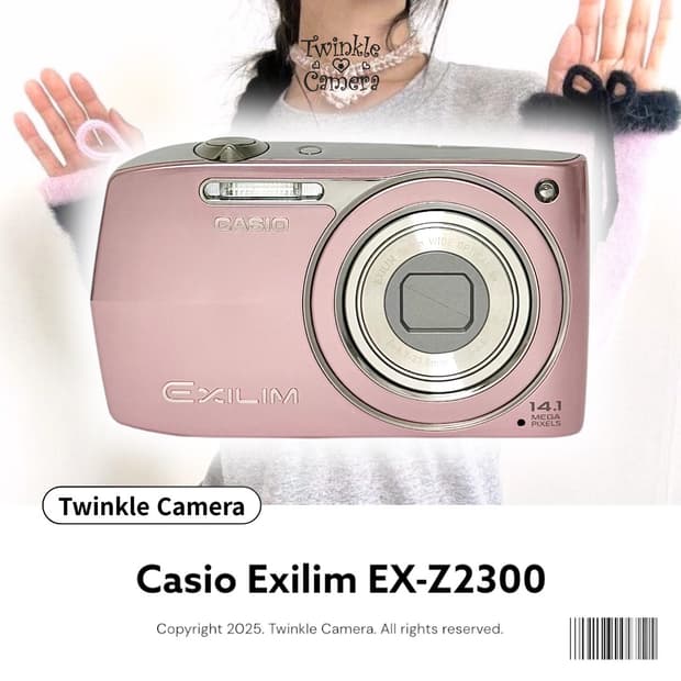 (모카,나연 디카) Casio Exilim 카시오 엑슬림 EX-Z2300