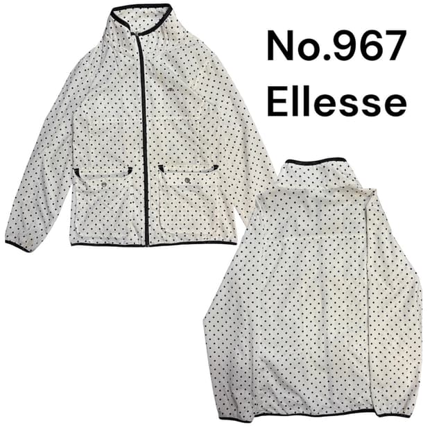 엘레쎄 희귀 도트 화이트 키치 바람막이