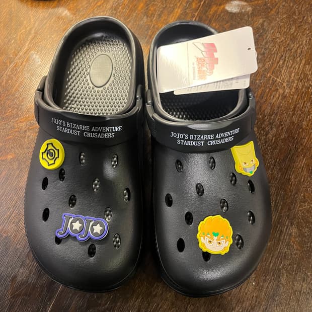 죠죠의 기묘한 모험 디오 클로그 255