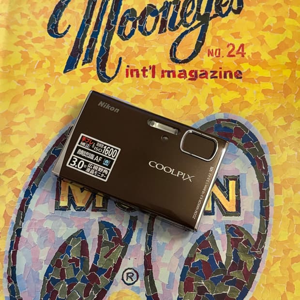 [작례]니콘 쿨픽스 S50 브라운