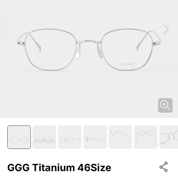 아야메 GGG 실버 46사이즈 ayame