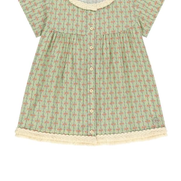 코이세이오 결제창