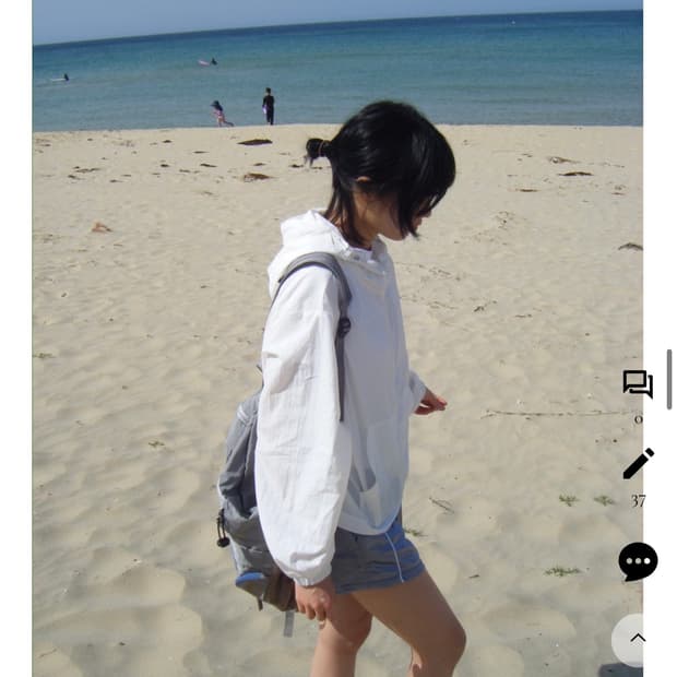 히피디피 나일론 바람막이