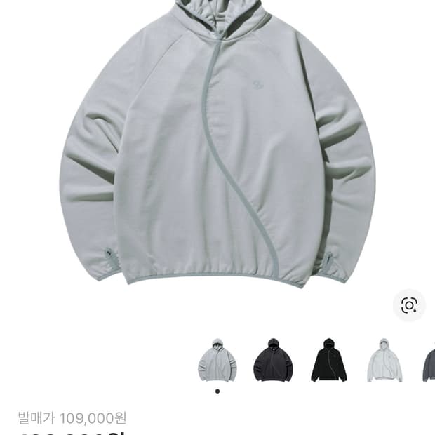 산산기어 테이프드 후드 그레이 -23SS