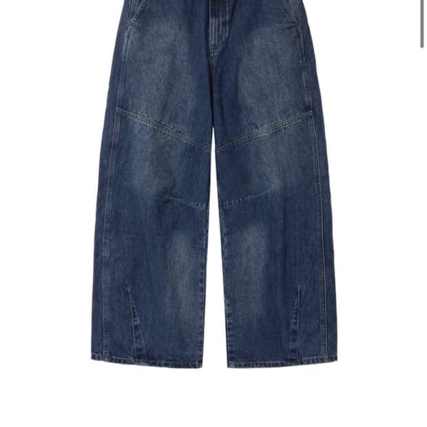 해칭룸 와이드 라인 진 블루 4 