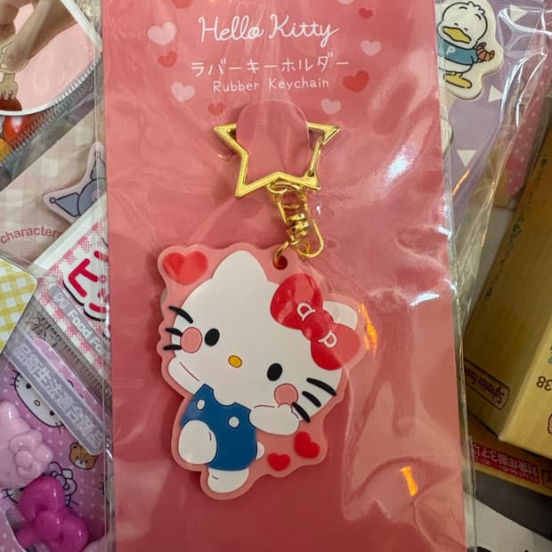 헬로키티 키링