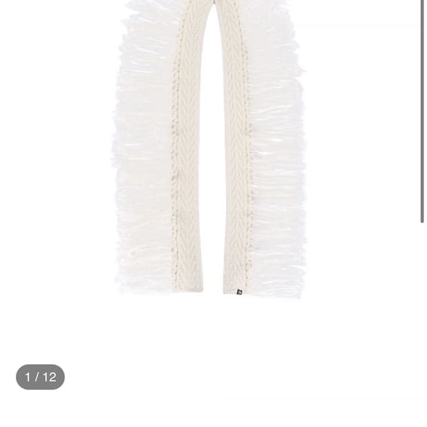 어스지구 머플러