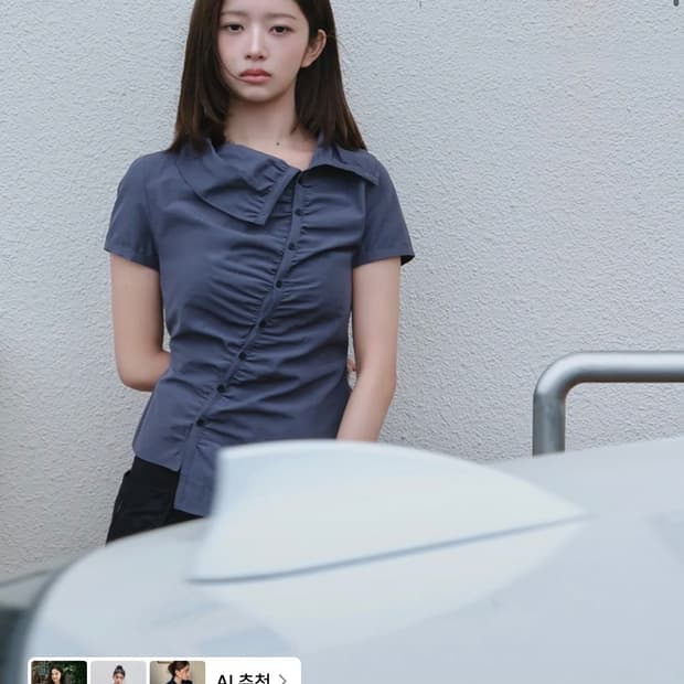 미세키서울 셔링셔츠