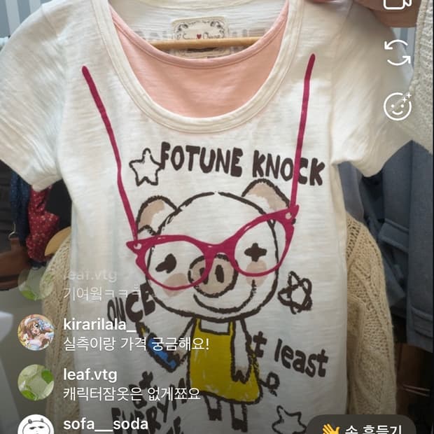 개인카결