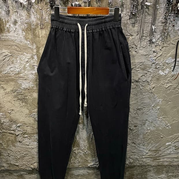 Rick Owens Sweatshirt pants