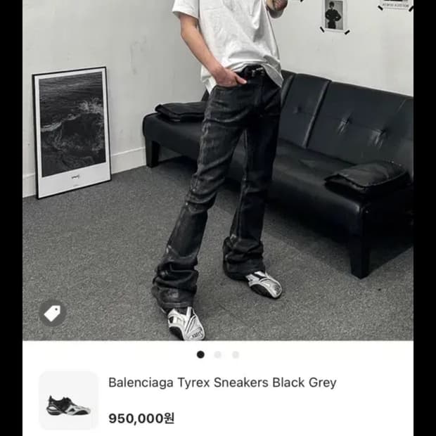 이현프로젝트 코팅진 2사이즈