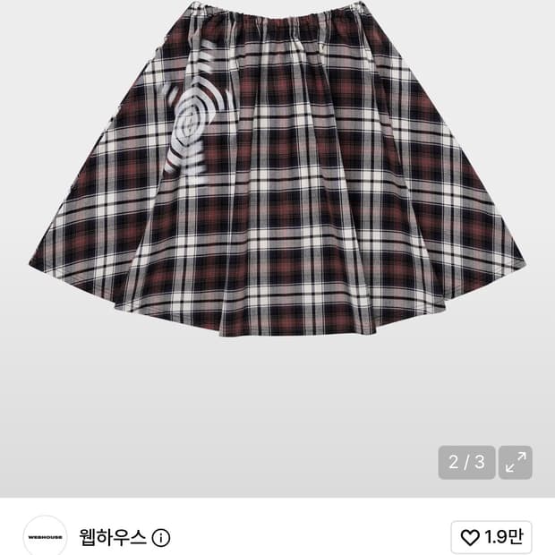 웹하우스 스타 스커트
