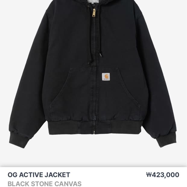 (중고/M) 칼하트 wip og 액티브자켓 블랙 M