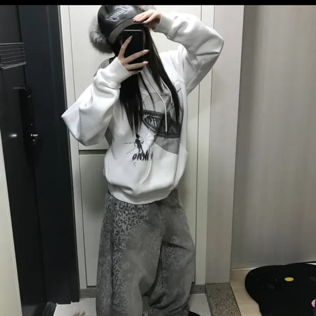 Ootj 그레이 레오파드 호피 팬츠