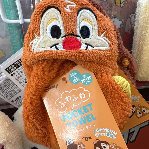 디즈니 칩앤데일 핸드타올(오렌지)