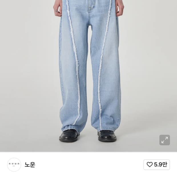 noun 노운 웨이브 컷 데님