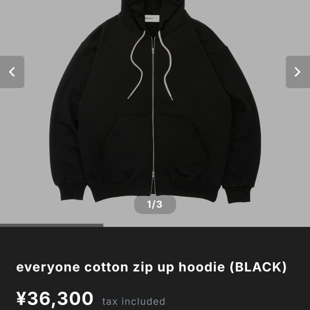 everyone cotton zip up hoodie (BLACK) xl