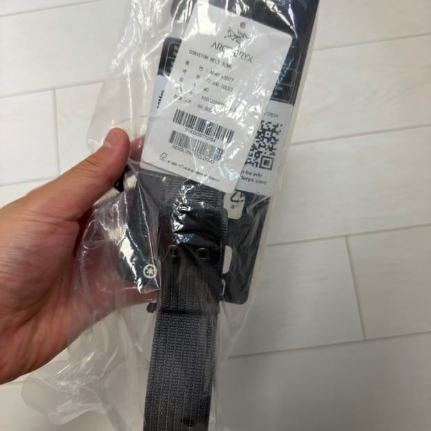 새상품) 아크테릭스 컨베이어 벨트 클라우드 색상 