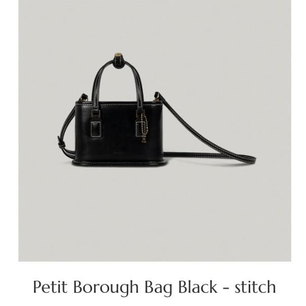 폴뉴아 버로우백 블랙 쁘띠