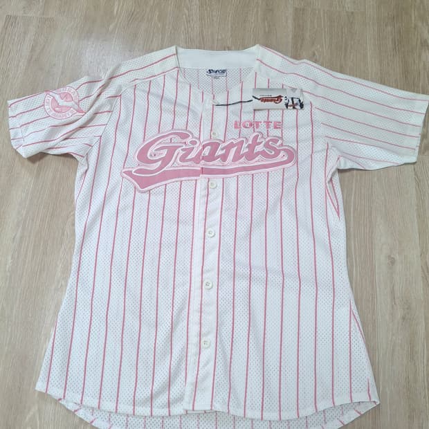 롯데자이언츠 핑크 스트라이프 90사이즈 유니폼(택있는 새상품) 