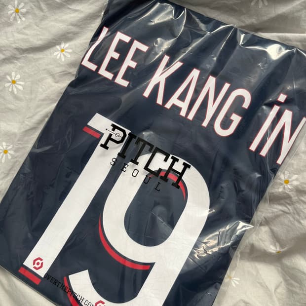 23-24 psg 이강인 유니폼 m 새상품 팝니다