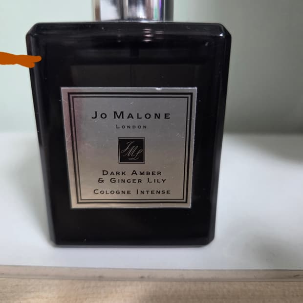 조말론 다크앰버 앤 진저릴리