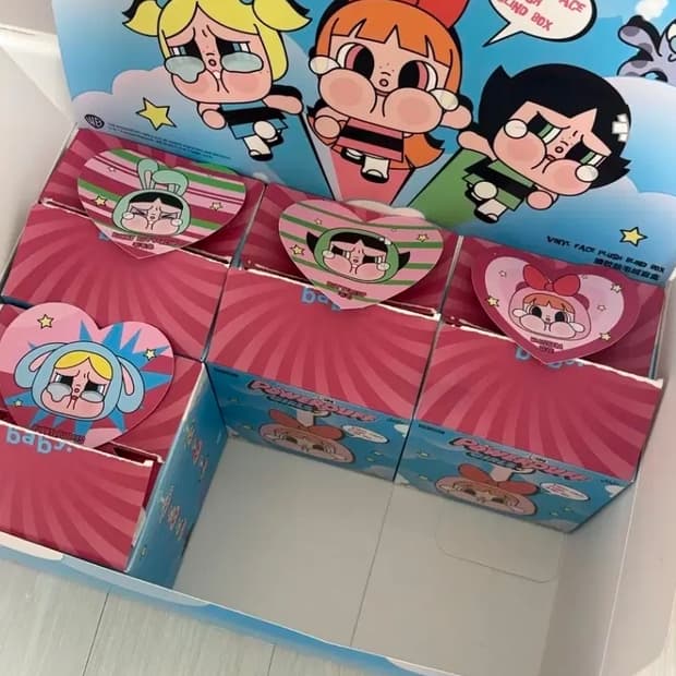 크라이베이비 파워퍼프걸 인형 키링