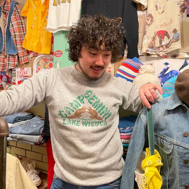 80's Vintage CAMP Sweatshirt Made In USA