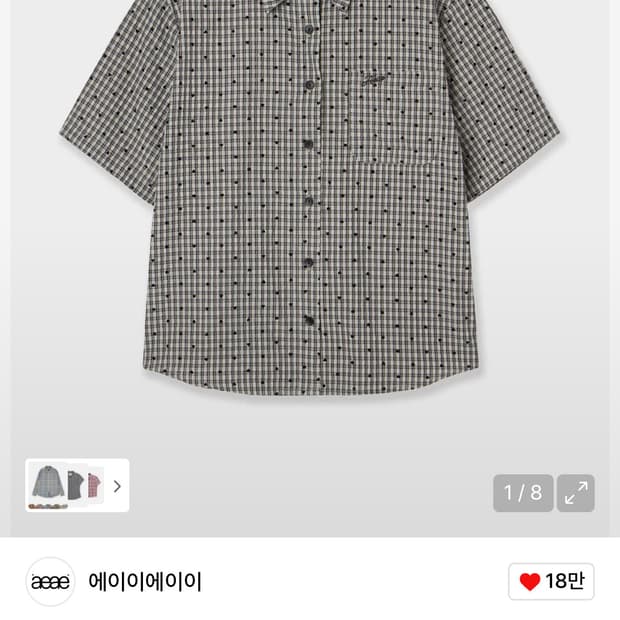 aeae 반팔 셔츠