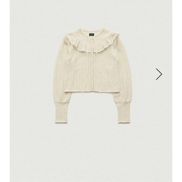 더바넷 Finni Pointelle Knit Cardigan 가디건