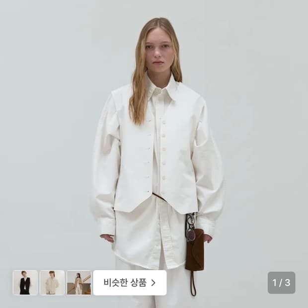 리포스 over cotton white