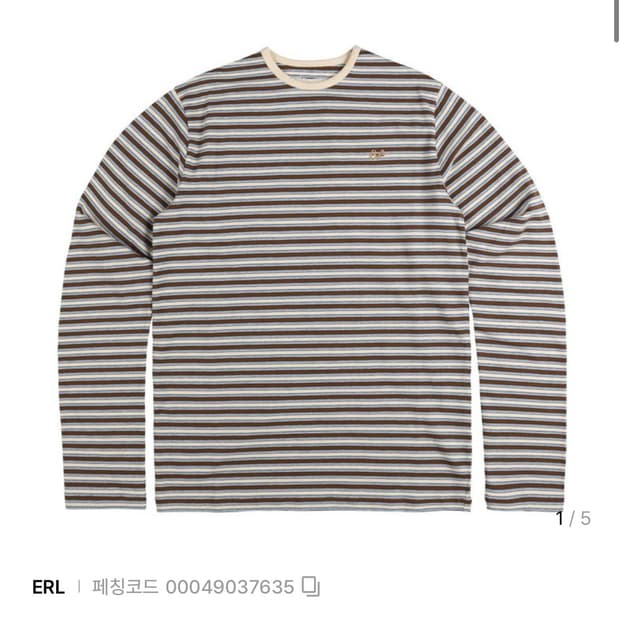 ERL 스트라이프 롱슬리브